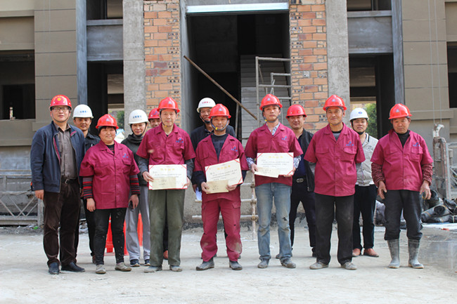 尊龙集团 (中国区)官方网站