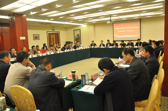 尊龙集团 (中国区)官方网站