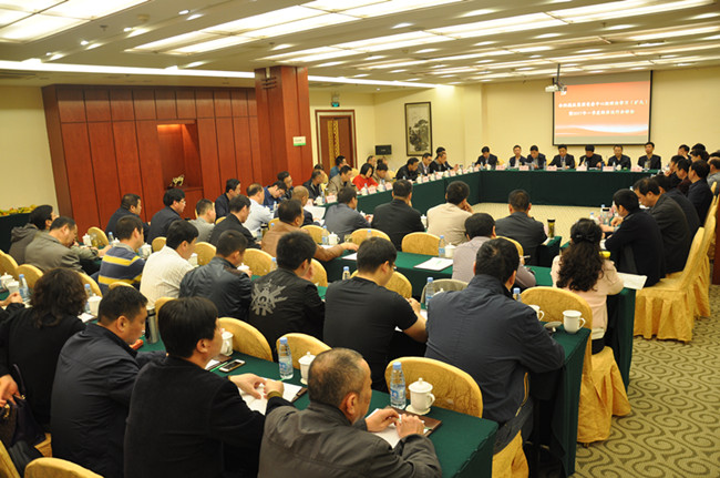 尊龙集团 (中国区)官方网站