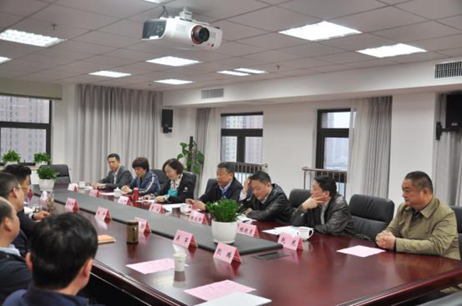 尊龙集团 (中国区)官方网站