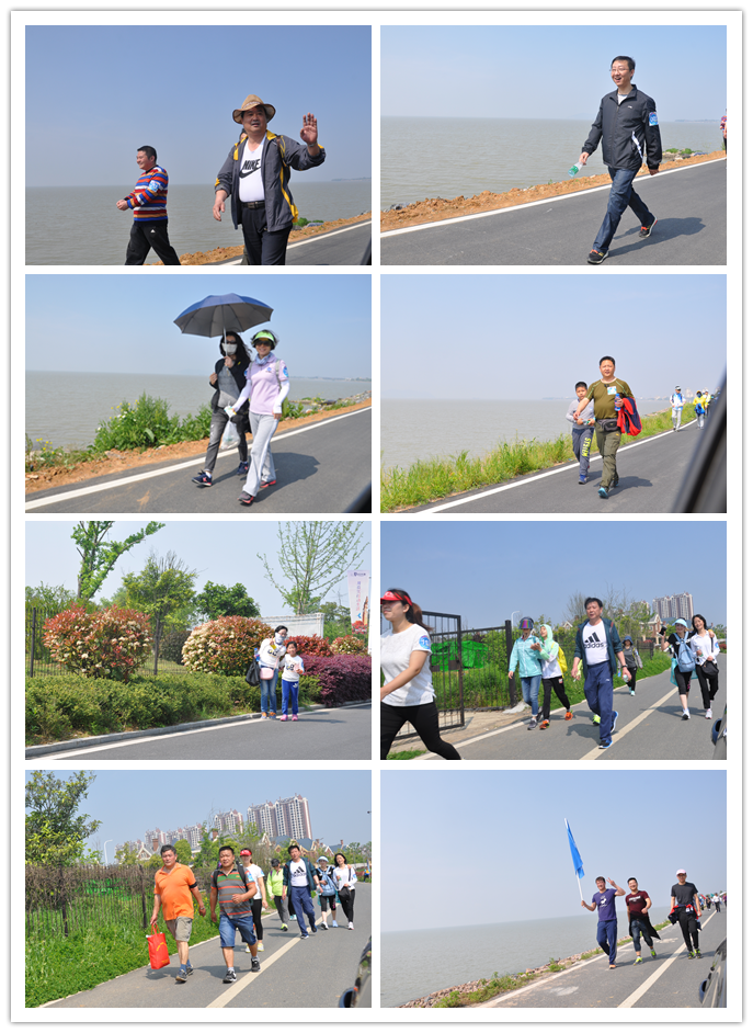 尊龙集团 (中国区)官方网站