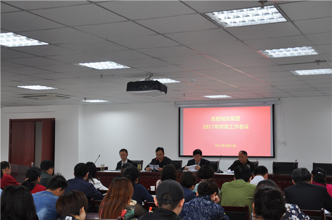 尊龙集团 (中国区)官方网站