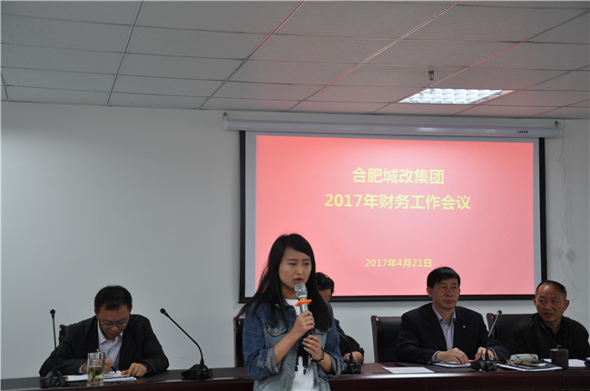 尊龙集团 (中国区)官方网站