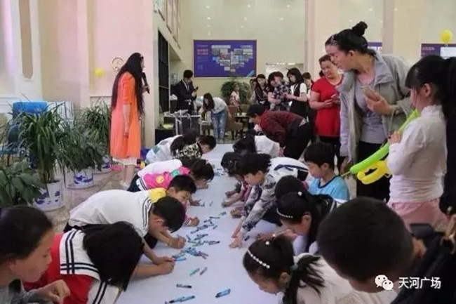 尊龙集团 (中国区)官方网站