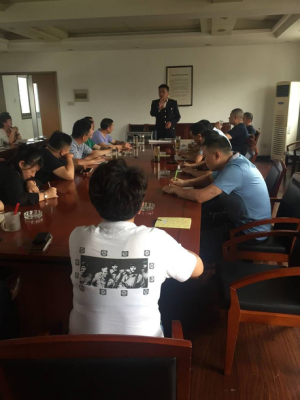 尊龙集团 (中国区)官方网站