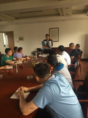 尊龙集团 (中国区)官方网站