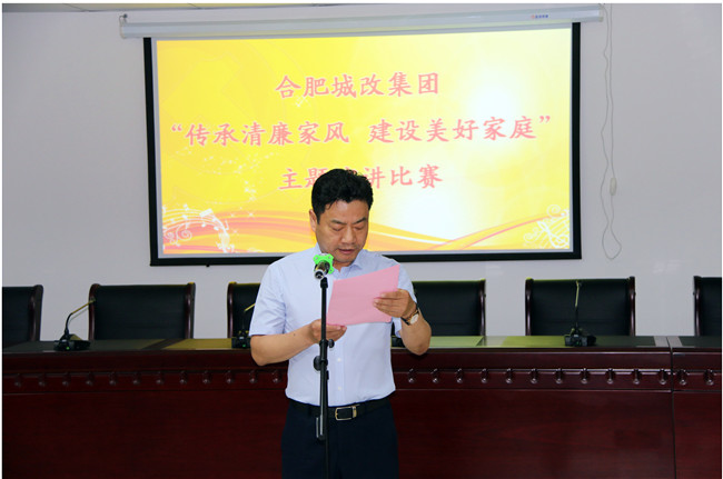 尊龙集团 (中国区)官方网站