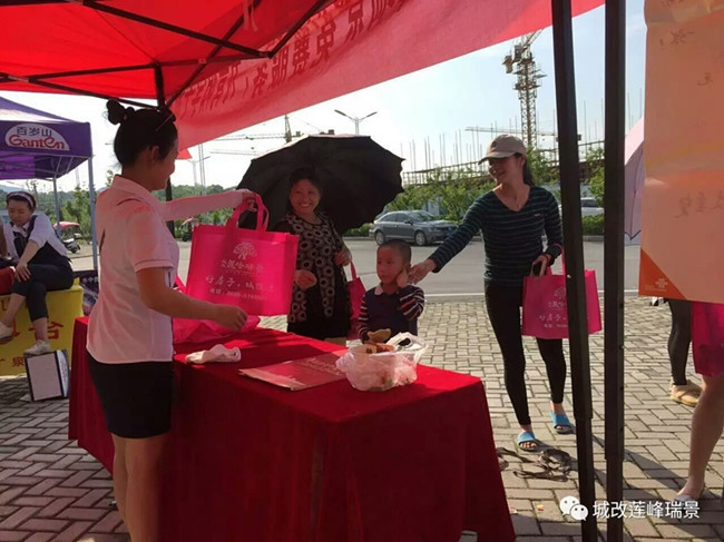 尊龙集团 (中国区)官方网站