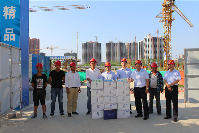 尊龙集团 (中国区)官方网站