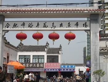 尊龙集团 (中国区)官方网站