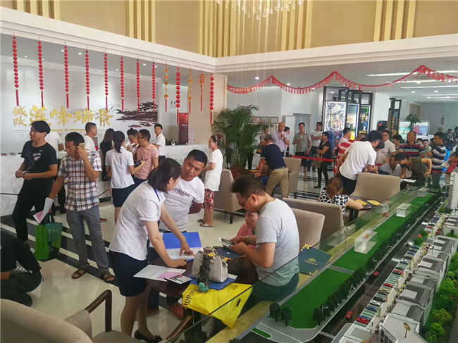 尊龙集团 (中国区)官方网站