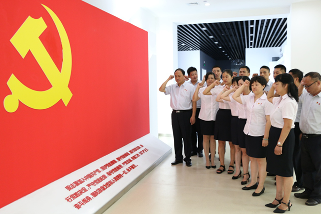 尊龙集团 (中国区)官方网站