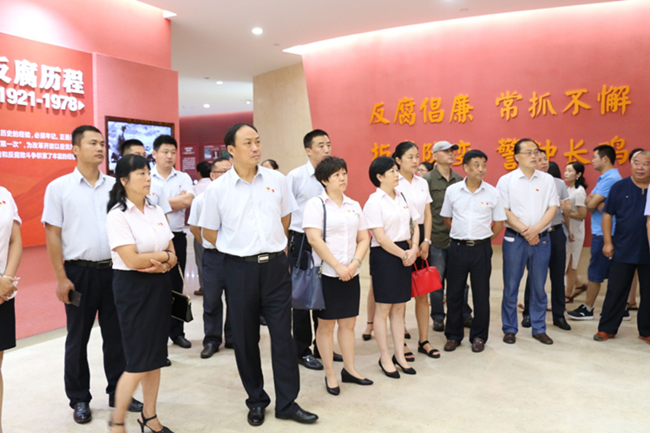 尊龙集团 (中国区)官方网站