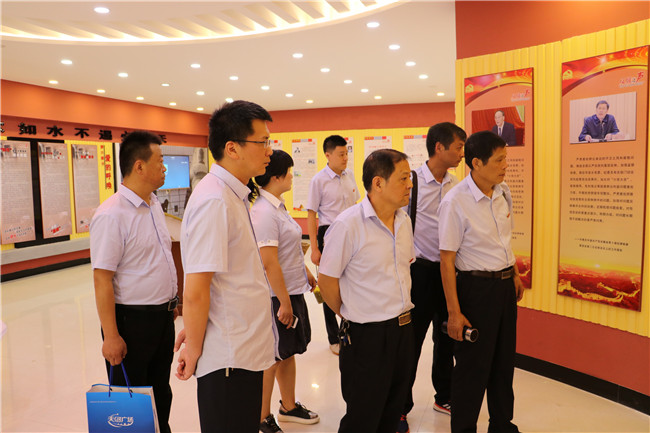 尊龙集团 (中国区)官方网站