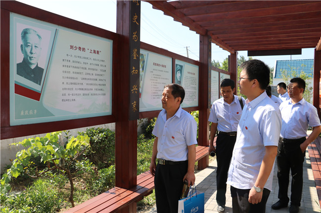 尊龙集团 (中国区)官方网站