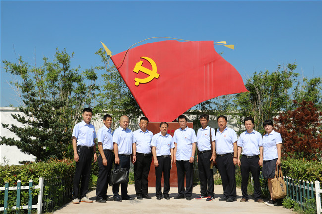 尊龙集团 (中国区)官方网站