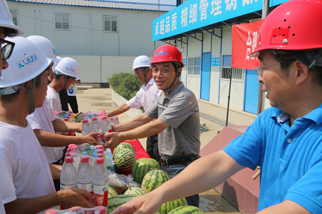 尊龙集团 (中国区)官方网站