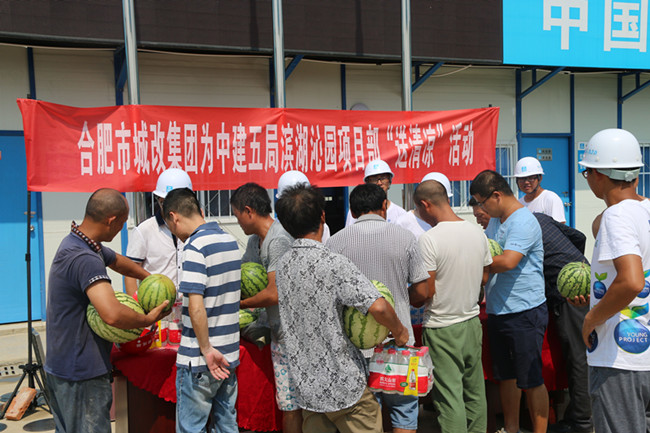 尊龙集团 (中国区)官方网站