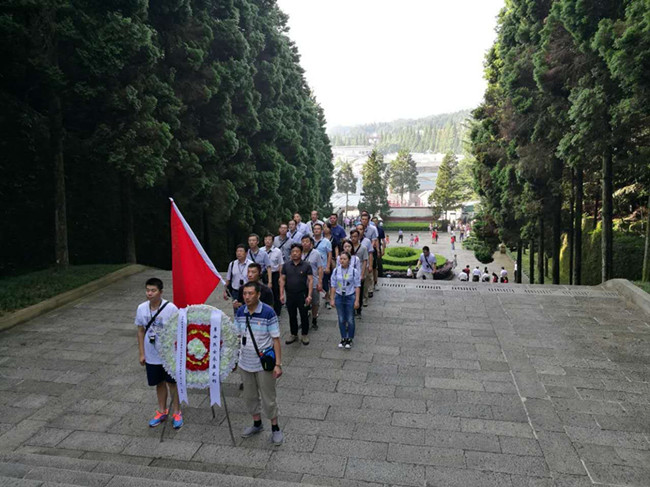 尊龙集团 (中国区)官方网站