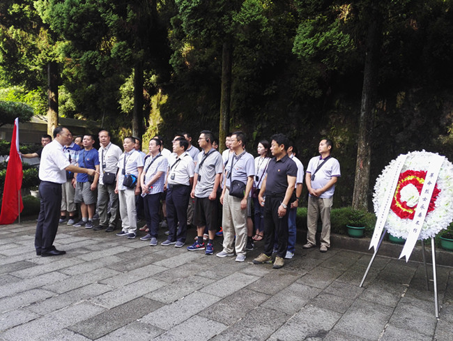 尊龙集团 (中国区)官方网站