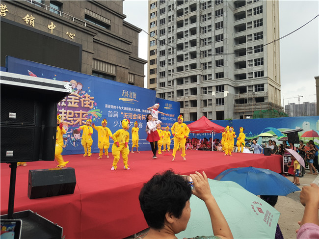 尊龙集团 (中国区)官方网站