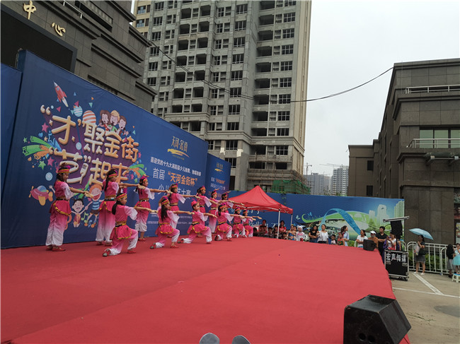 尊龙集团 (中国区)官方网站