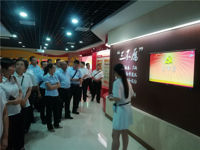 尊龙集团 (中国区)官方网站