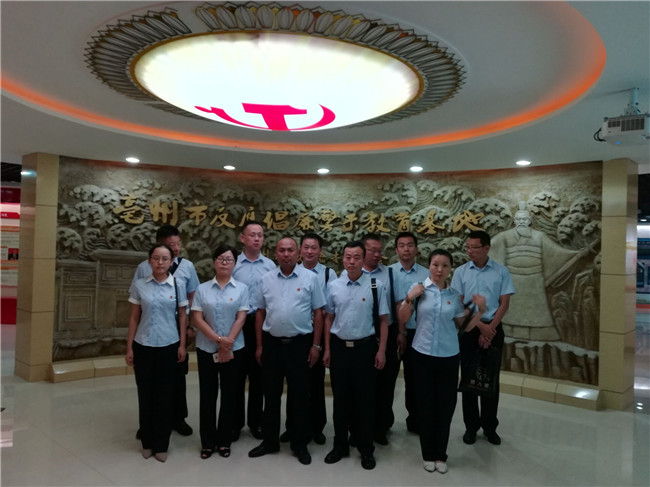 尊龙集团 (中国区)官方网站