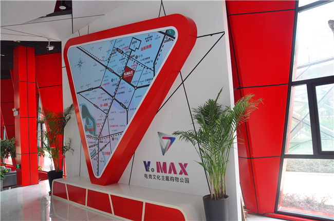 尊龙集团 (中国区)官方网站