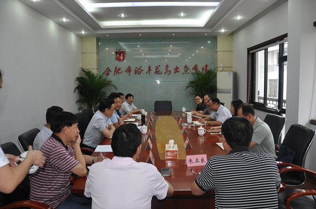 尊龙集团 (中国区)官方网站