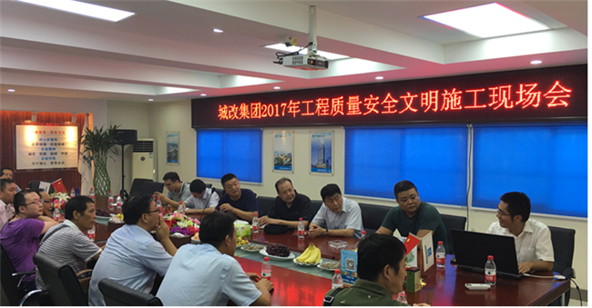 尊龙集团 (中国区)官方网站