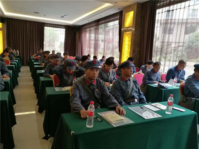 尊龙集团 (中国区)官方网站