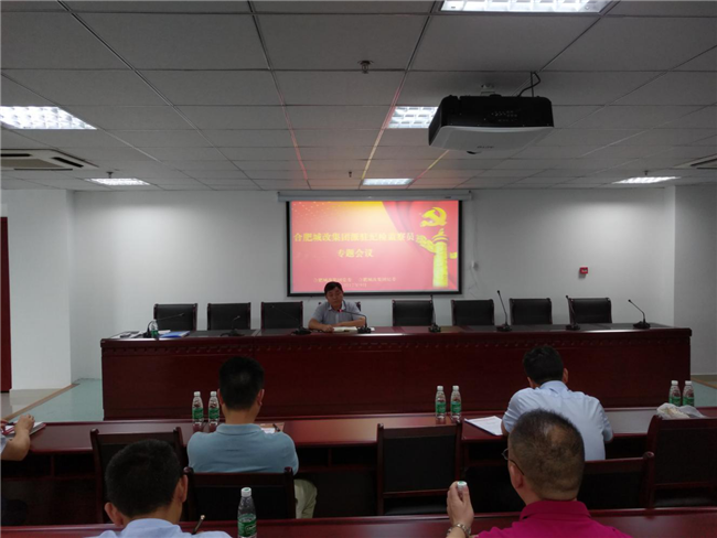 尊龙集团 (中国区)官方网站