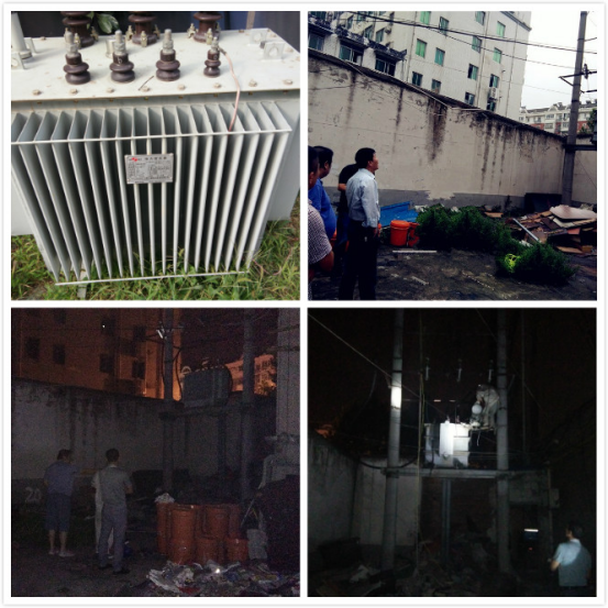 尊龙集团 (中国区)官方网站