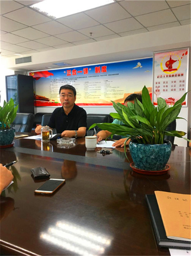 尊龙集团 (中国区)官方网站