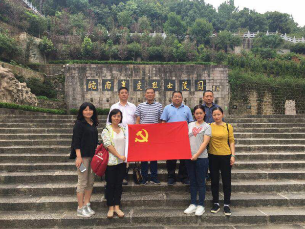 尊龙集团 (中国区)官方网站