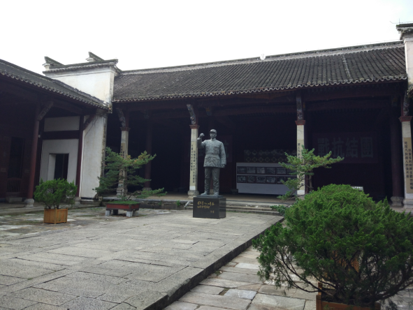 尊龙集团 (中国区)官方网站