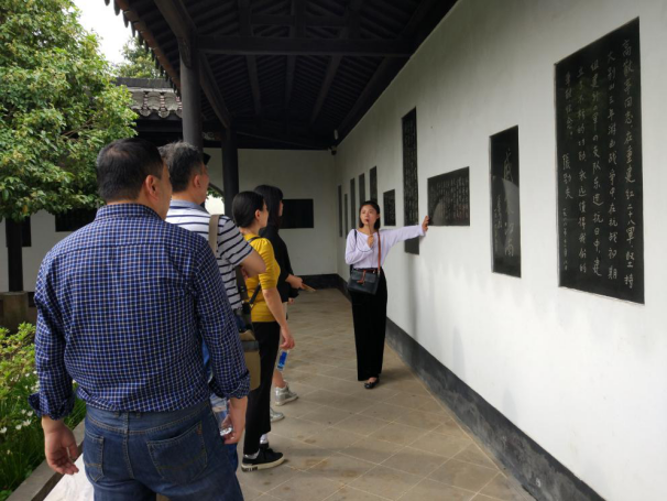 尊龙集团 (中国区)官方网站