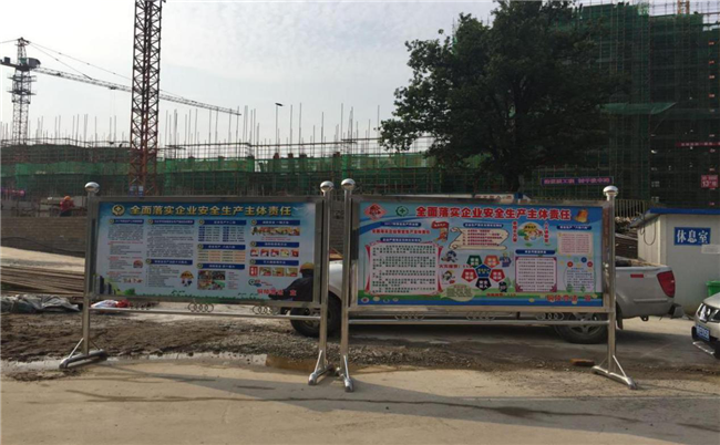 尊龙集团 (中国区)官方网站