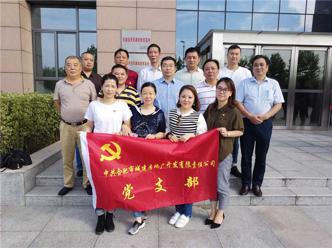 尊龙集团 (中国区)官方网站