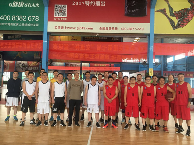 尊龙集团 (中国区)官方网站