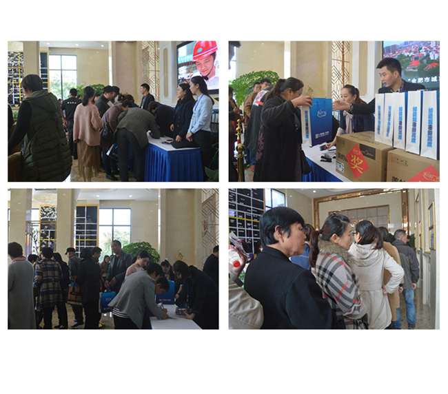 尊龙集团 (中国区)官方网站