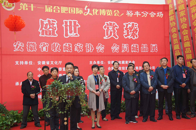 尊龙集团 (中国区)官方网站