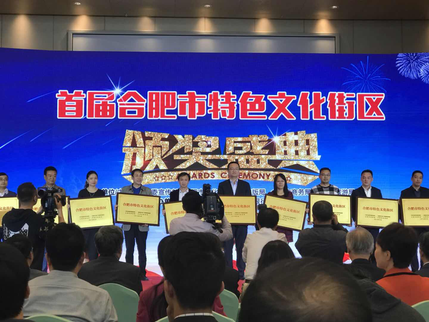 尊龙集团 (中国区)官方网站