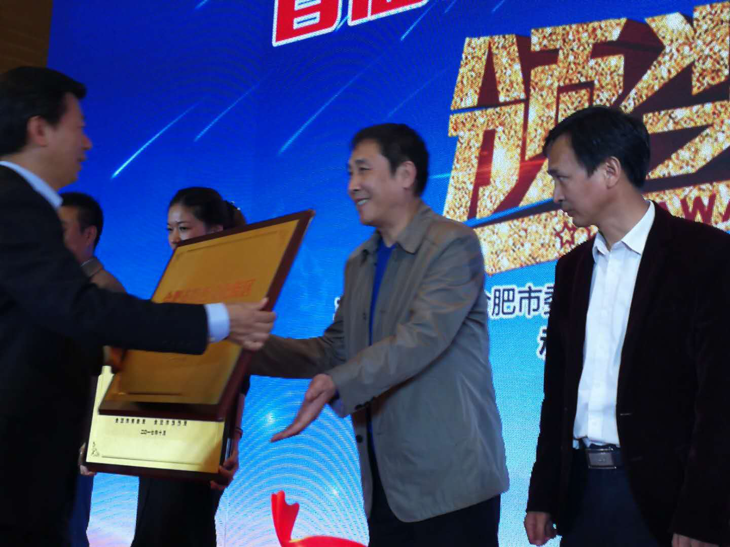 尊龙集团 (中国区)官方网站