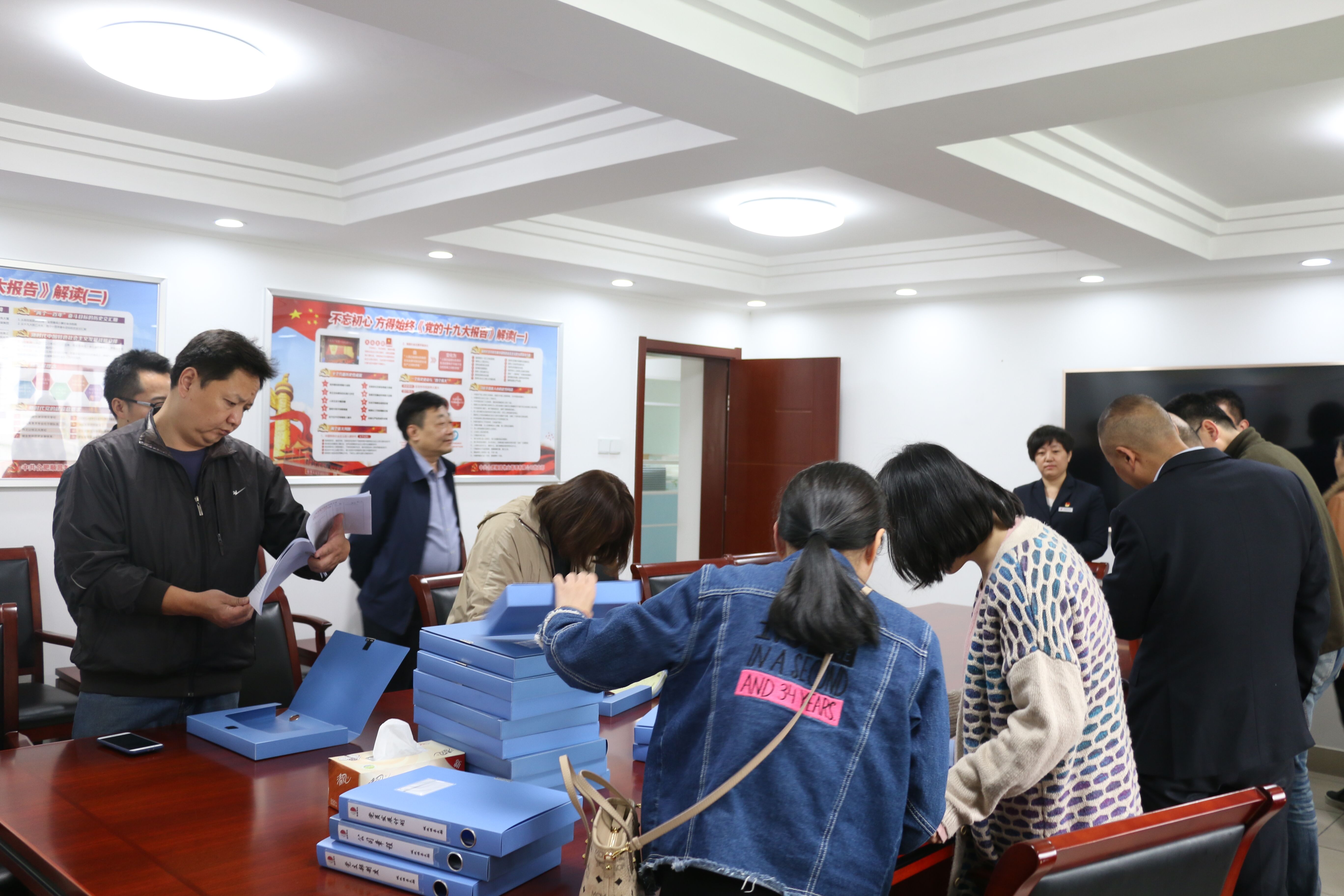 尊龙集团 (中国区)官方网站