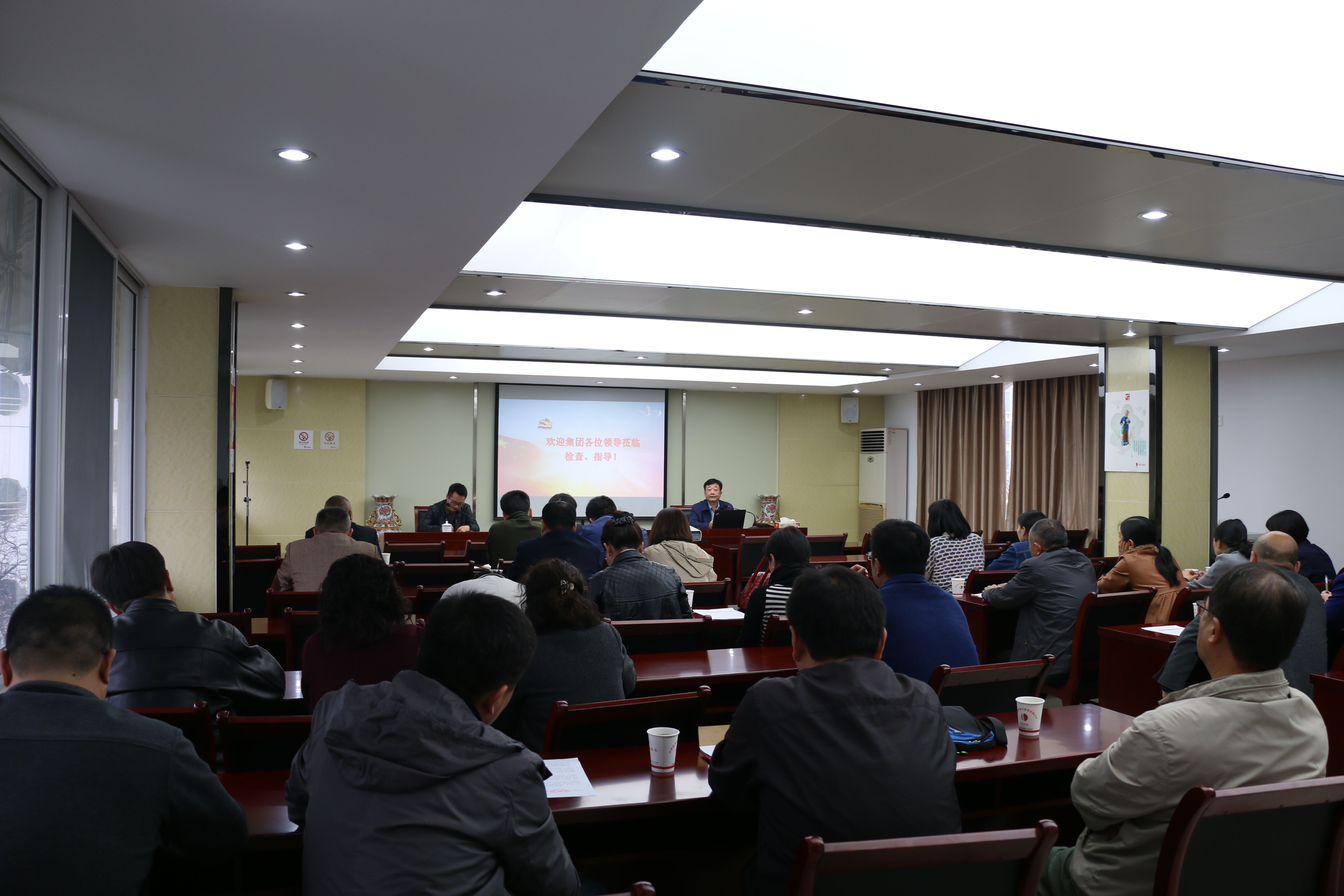 尊龙集团 (中国区)官方网站