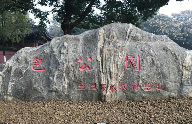 尊龙集团 (中国区)官方网站