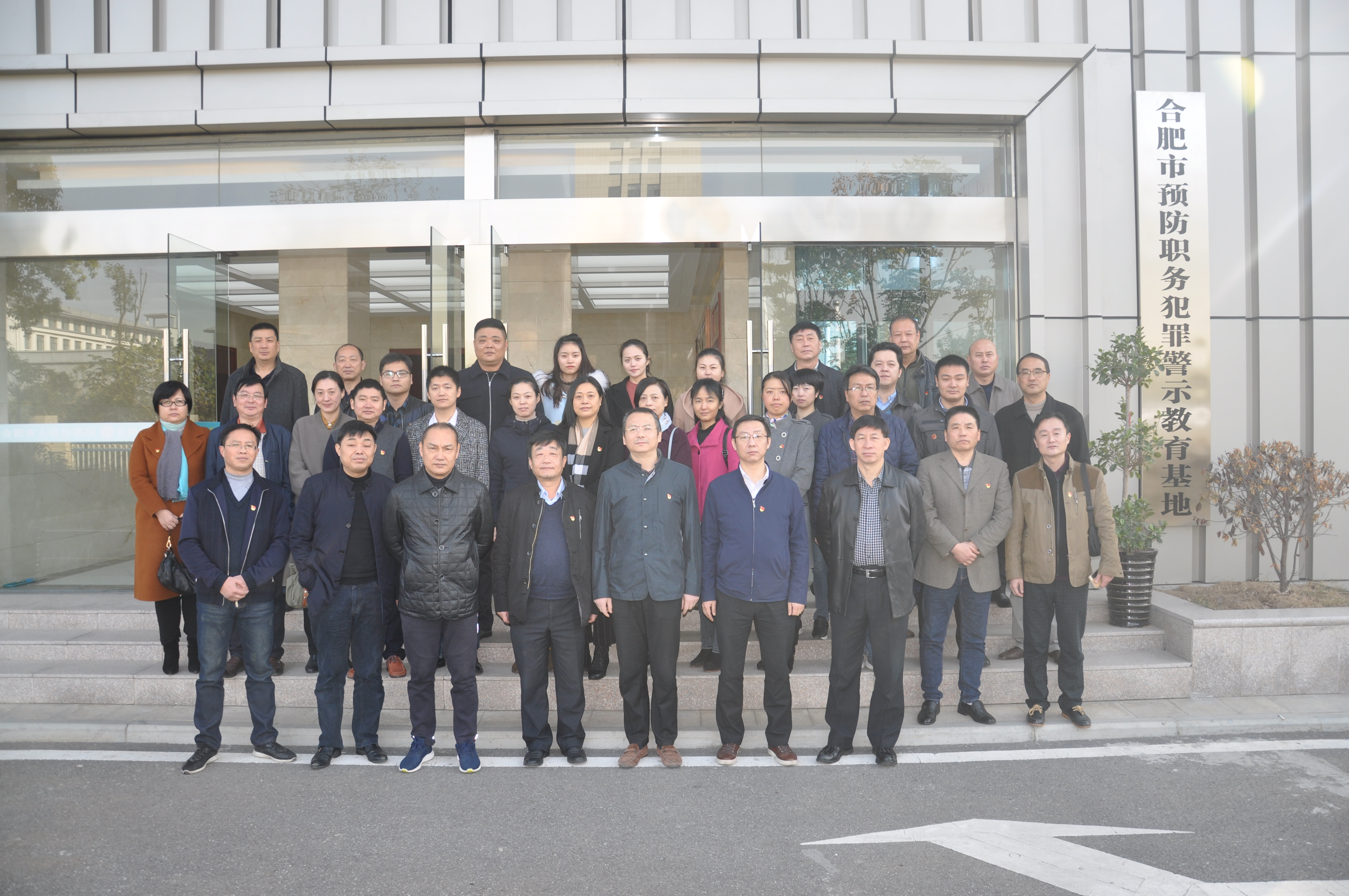 尊龙集团 (中国区)官方网站