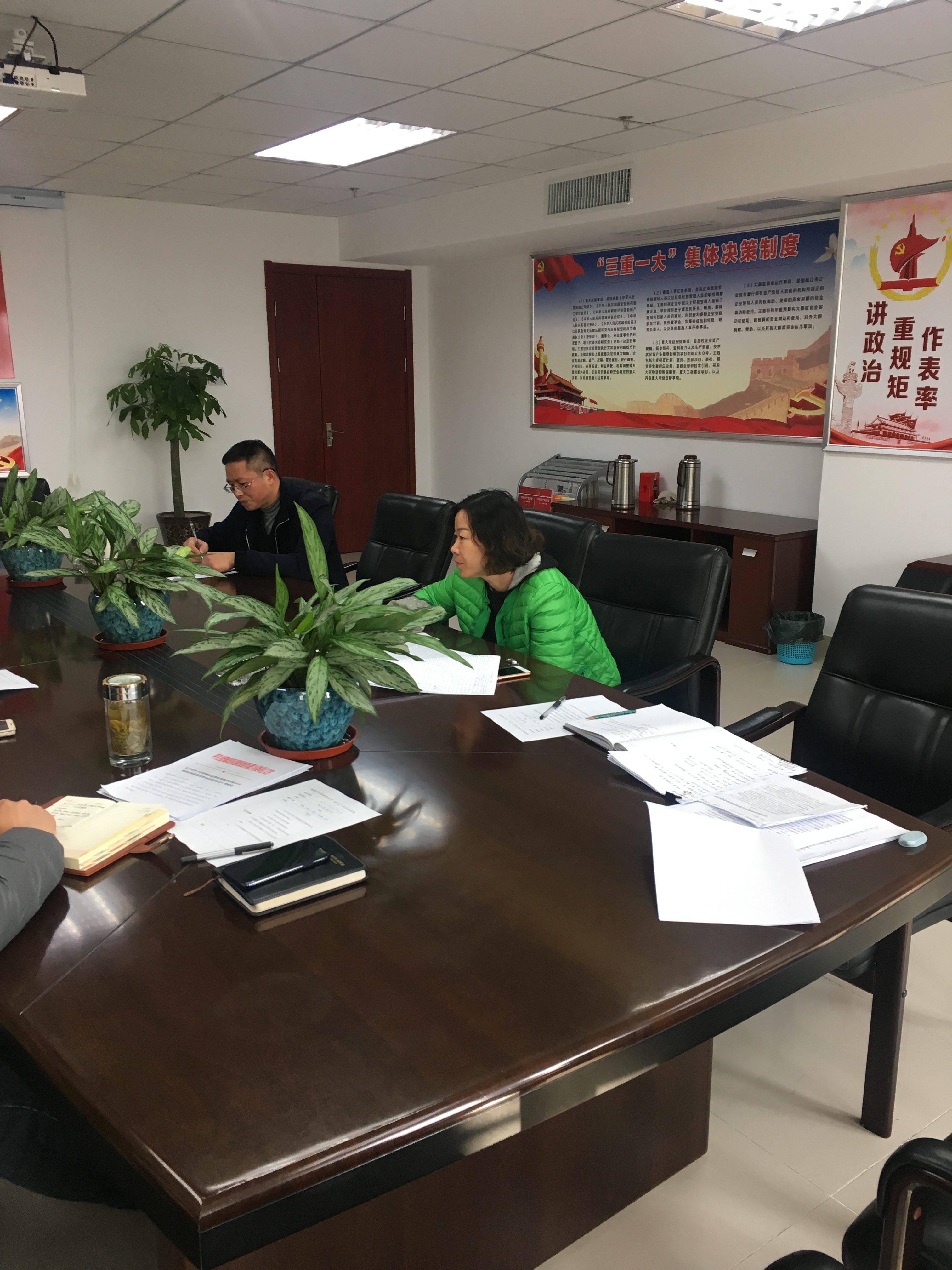 尊龙集团 (中国区)官方网站